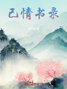 情书@zw*6953983