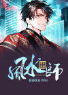 都市最强风水师陈阳的小说