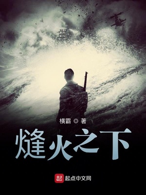 曰鹬卤嗜じ