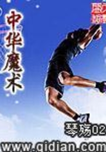 中华魔术环解锁教程