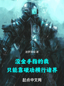 无限从北宋末年开始