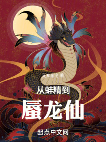 阴阳师蚌精和蜃气楼盾可以叠加吗
