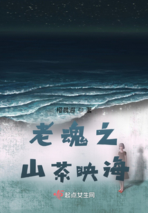 香奈儿山茶花系列