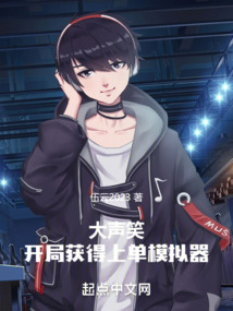 lol上单入门英雄