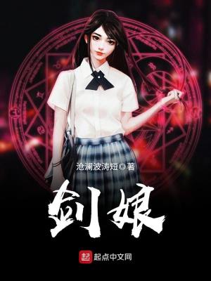 舰娘贫民窟