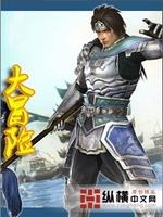 大冒险惩罚微信上