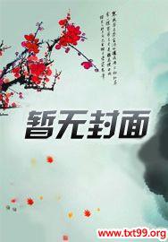 阿祖拉之星给谁阿祖拉还是内拉卡