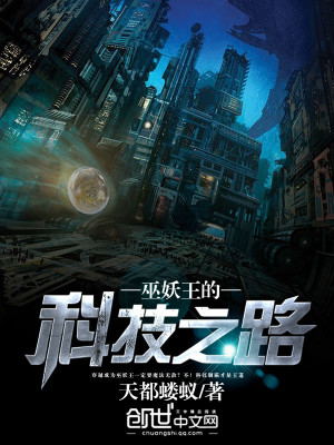 魔兽世界巫妖王技能一览