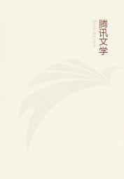 电视剧:我的小姨