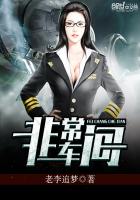 非常制衣有限公司