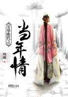 芳华绝代 mv