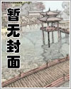 华瑾名字寓意