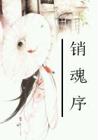 我在古代当神