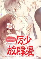 你的萌宠
