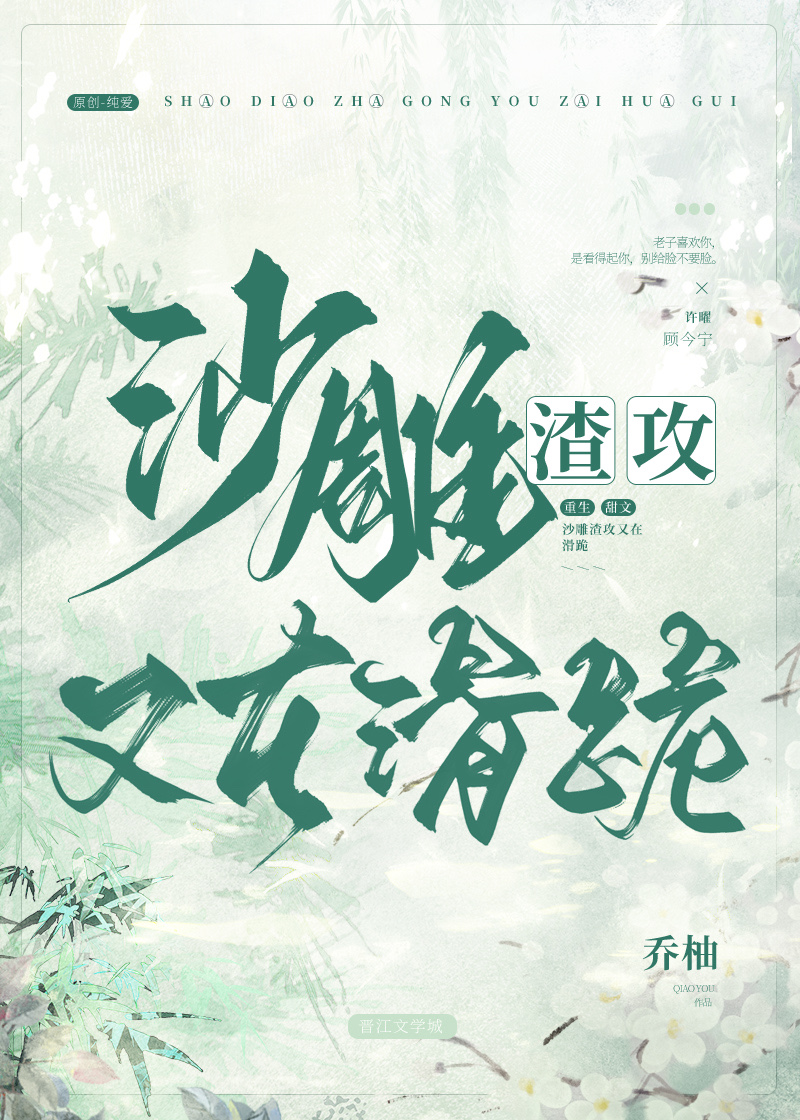 优质液体收集器系统