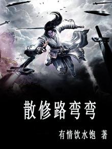 修路弯道坡度是多少