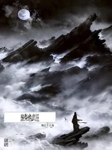 废柴作者