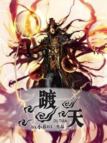 踱天宁的街