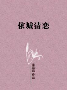 初阳解太湖字谜