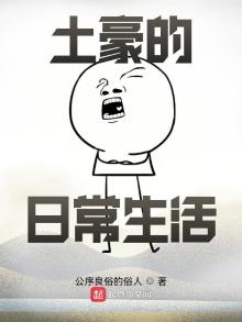一百多亿