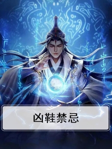 买二手鞋的禁忌