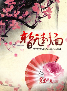 超脱彼岸什么意思