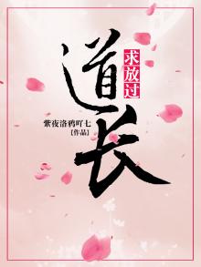 鞋子放过道