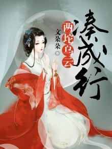 两坨乌云凑成行