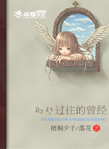 曾经的过往的说说