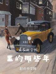 住在四合院的喜剧电视剧