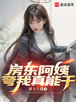 房东阿姨送我东西吃的句子