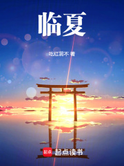 临夏现代职业学院