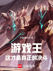 游戏王决斗视频