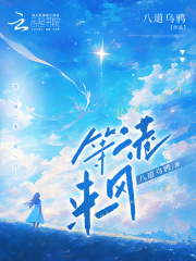 等港啥意思
