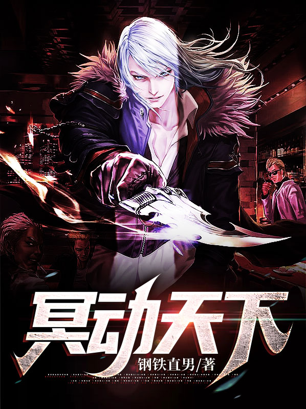 深圳武动天下