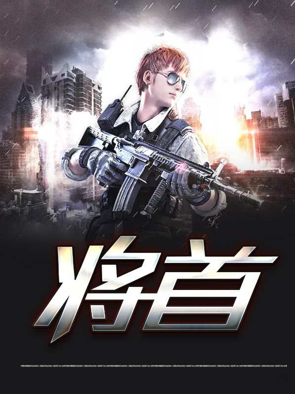 将首行缩进两个字符