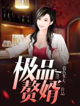 陈凡主角穿越小说免费阅读
