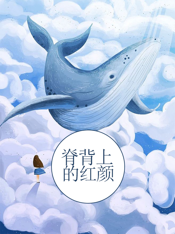 脊背上有红痣是怎么回事