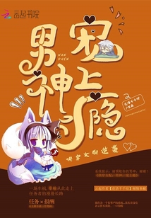 快穿之女配拒绝被炮灰小说