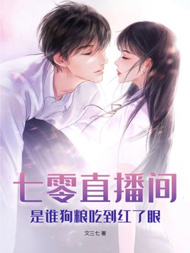 七零一厂