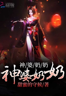 悬疑小故事
