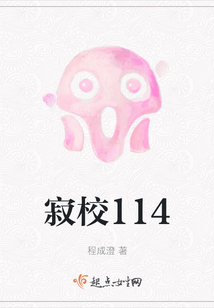 寂校考的大学分数