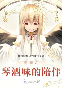 名偵探柯南主題曲鋼琴