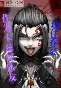 卡兹是谁