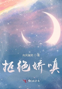 肆意难撩全文免费阅读