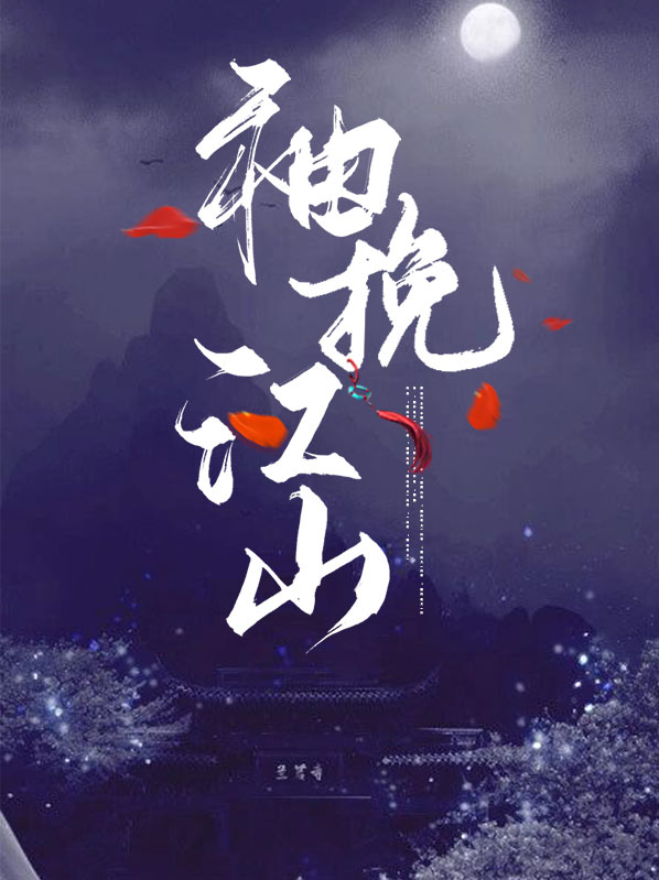 汽车换机油提示灯