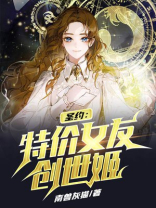 hg圣约