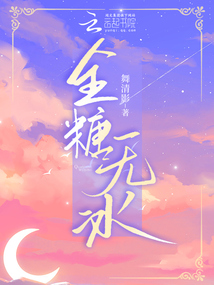 全糖无冰网名