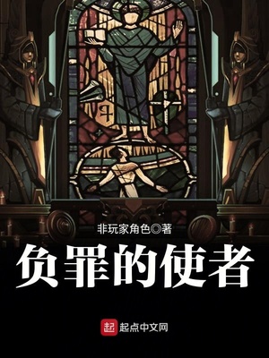 从荒原而来的使者 百度网盘