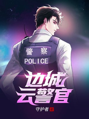 边城百度云pdf